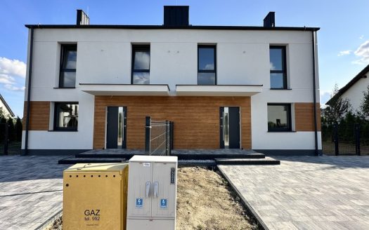 Stan deweloperski z 2025. Wyższy standard.